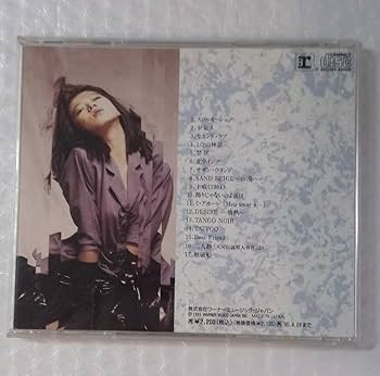 中森　明菜　オリジナル・カラオケベスト15 Amazon.co.jp: 中森明菜 アルバム オリジナルカラオケベスト15